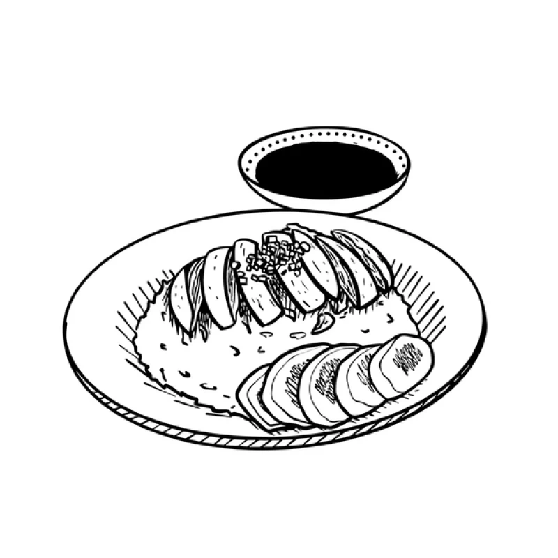 Peranakan Cuisine