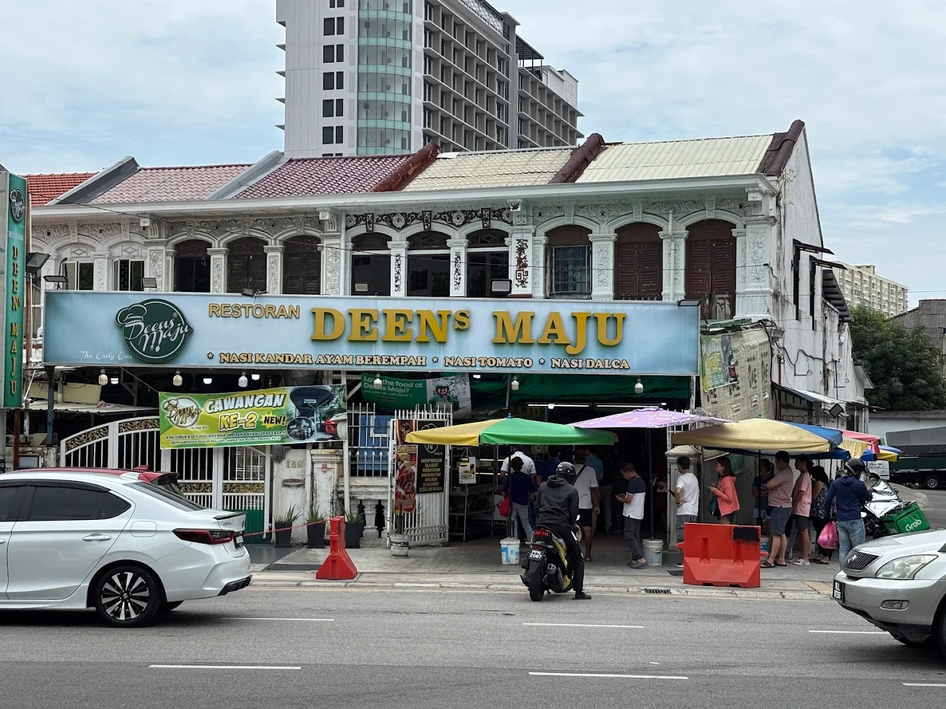 Deens Maju Nasi Kandar
