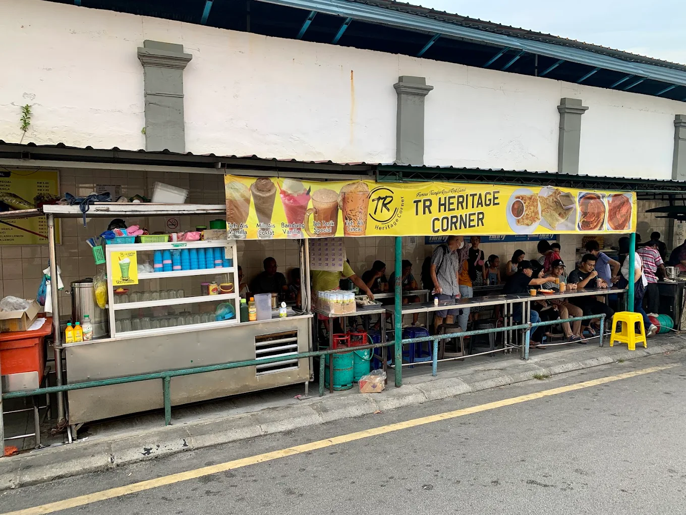 Roti Canai Transfer Road