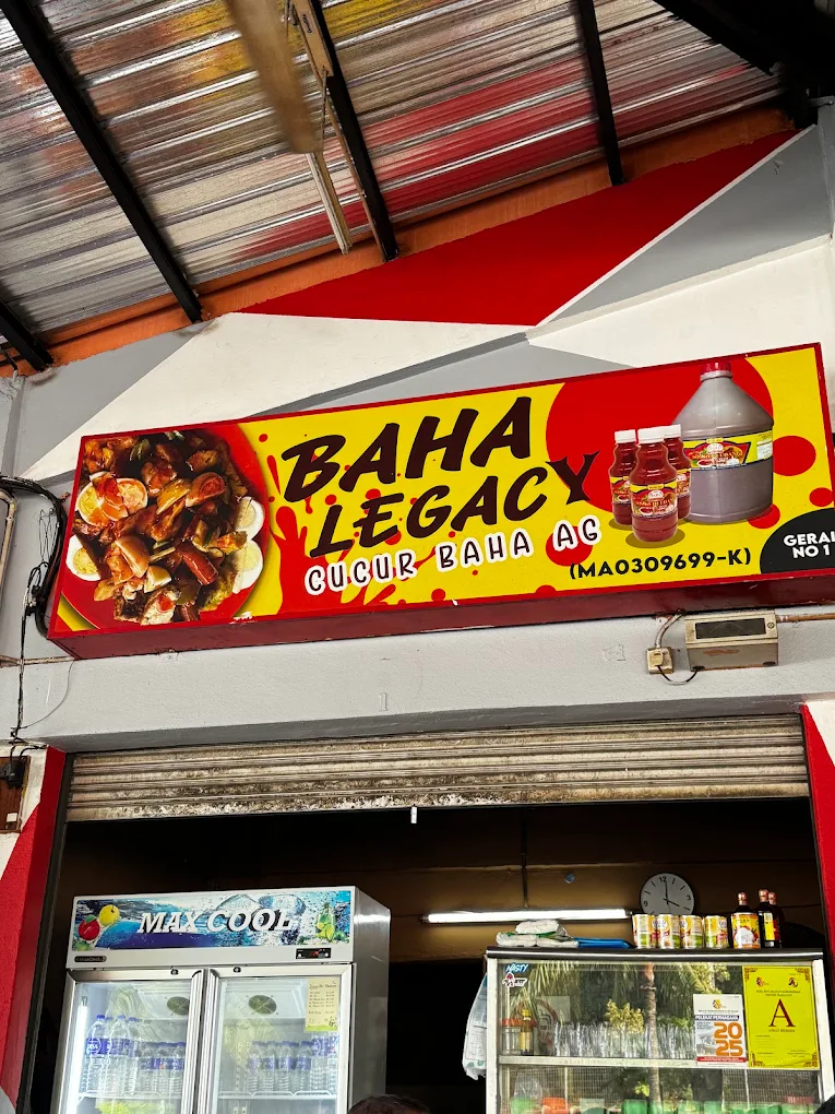 Alor Gajah