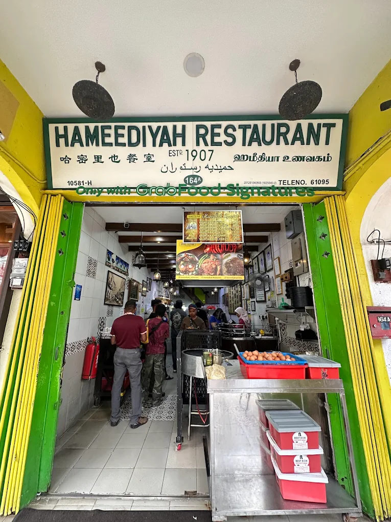 Hameediyah Restaurant