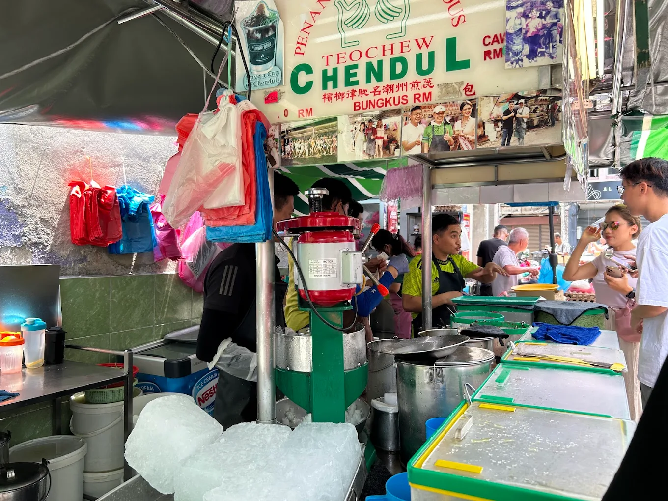 Penang Road Famous Teochew Chendul